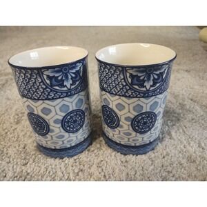 222 Fifth Blue Dynasty Tall Coffee Tea Mug 2021 Blue Fine Porcelain Floral Theme